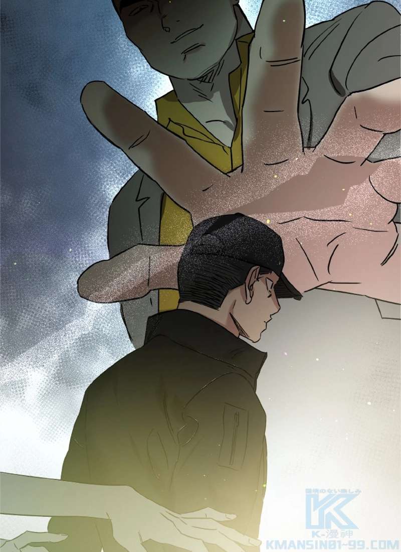 P76