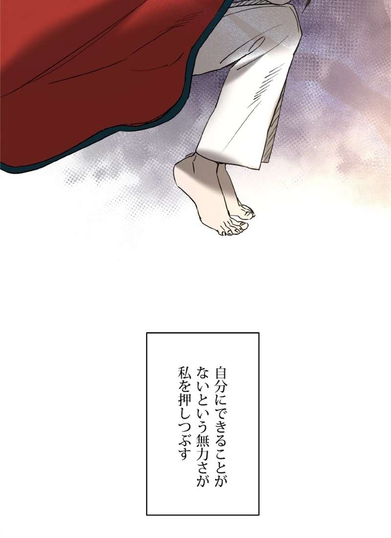 P78