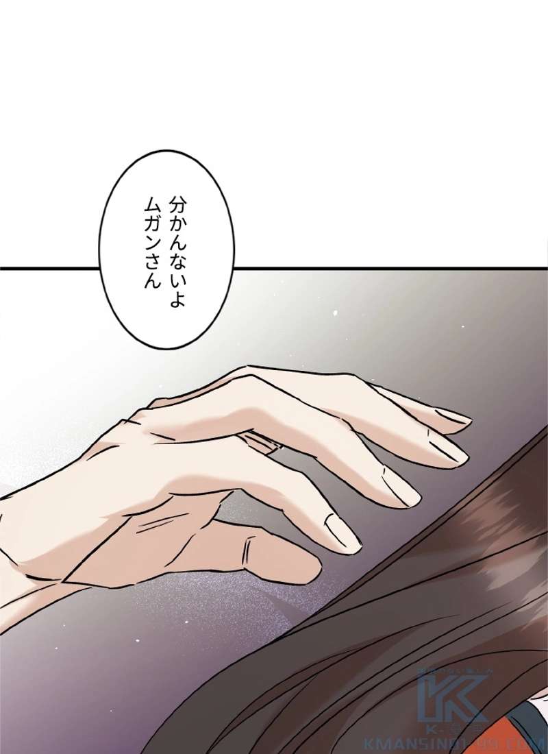 P79