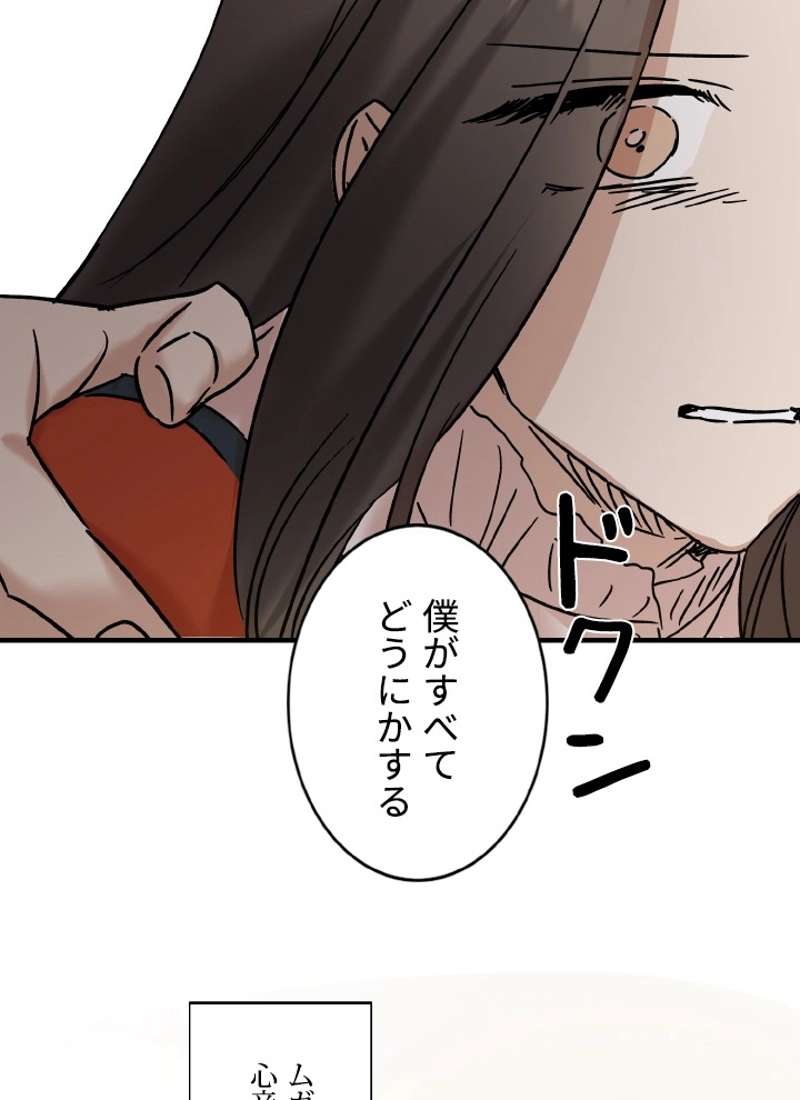 P83