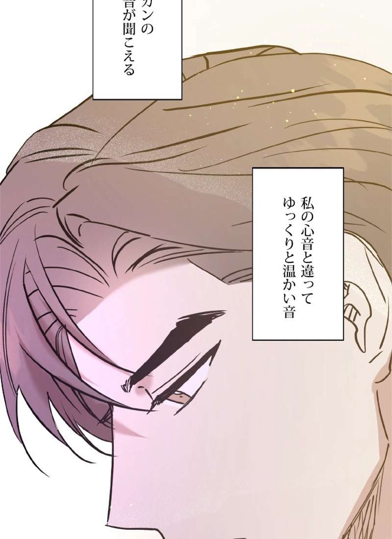 P84