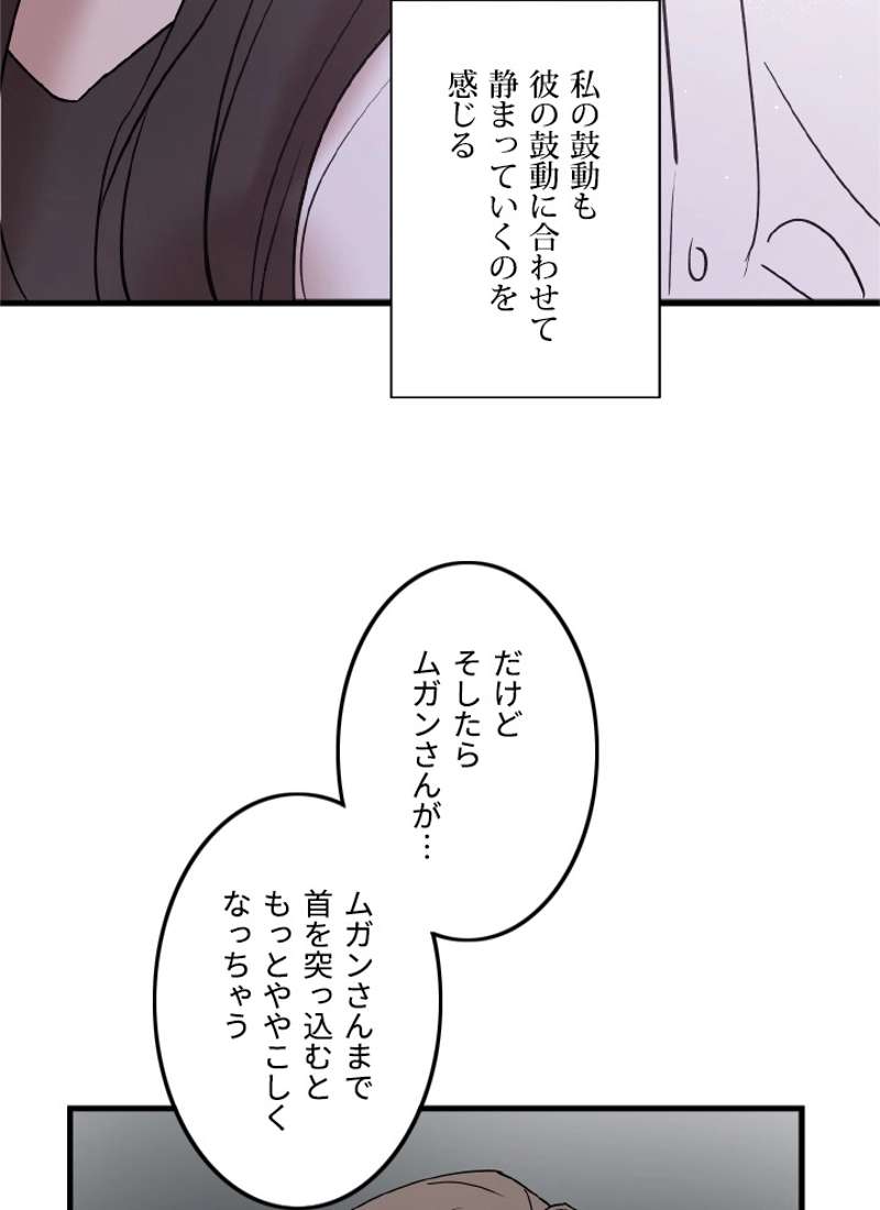P86