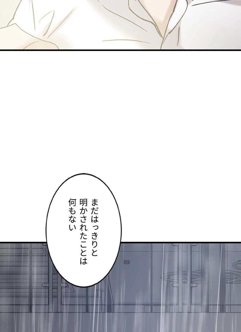 P92