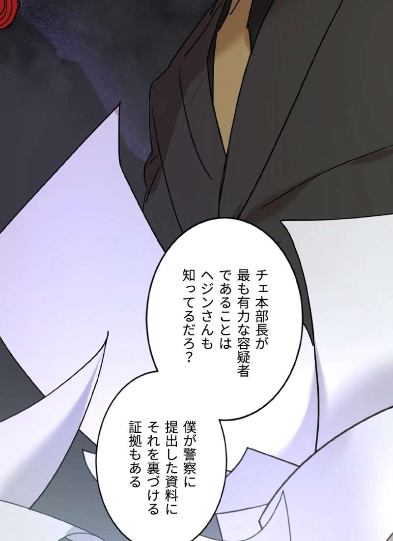 P96