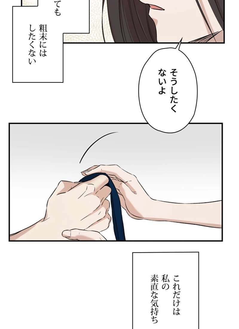 P46