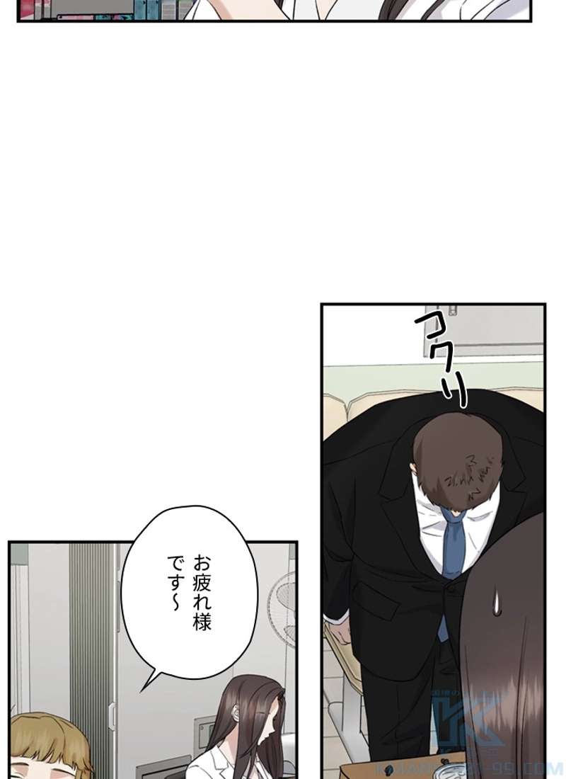 P53