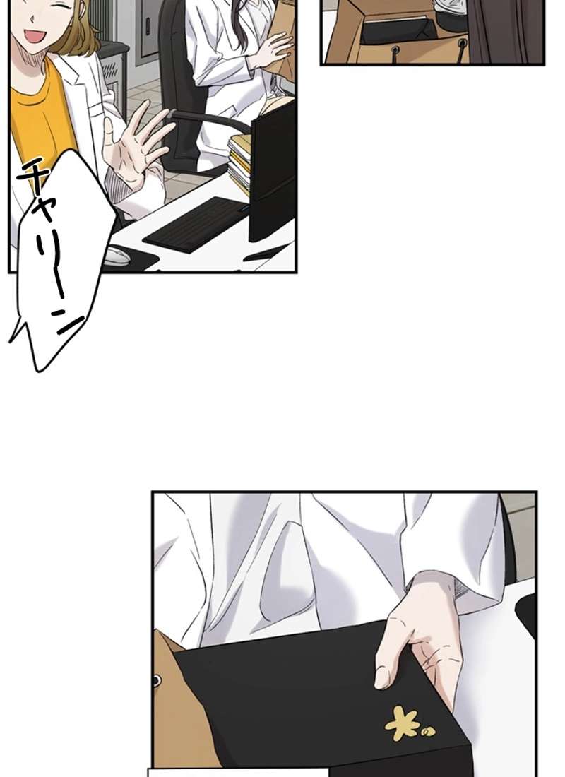 P54