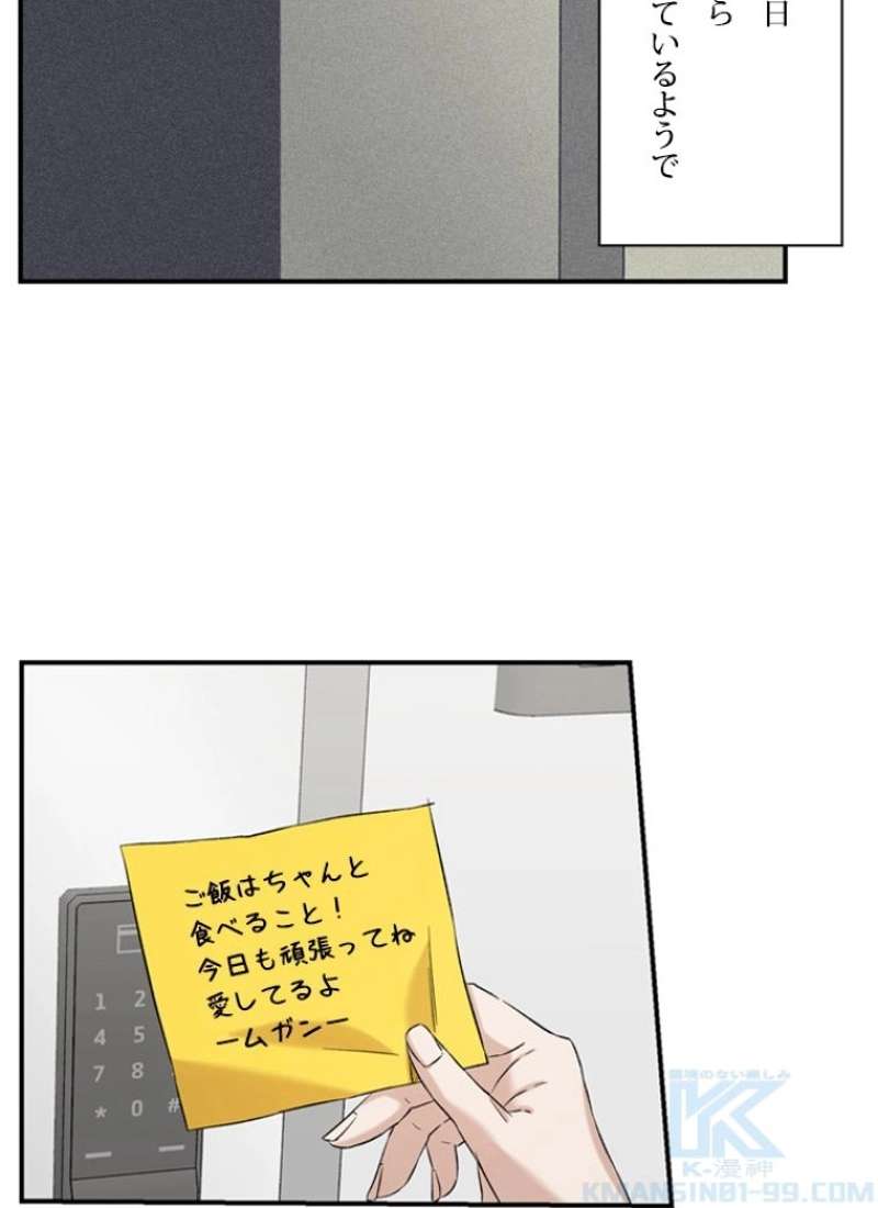 P56