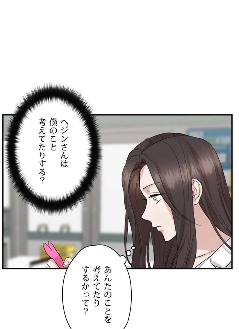 P64