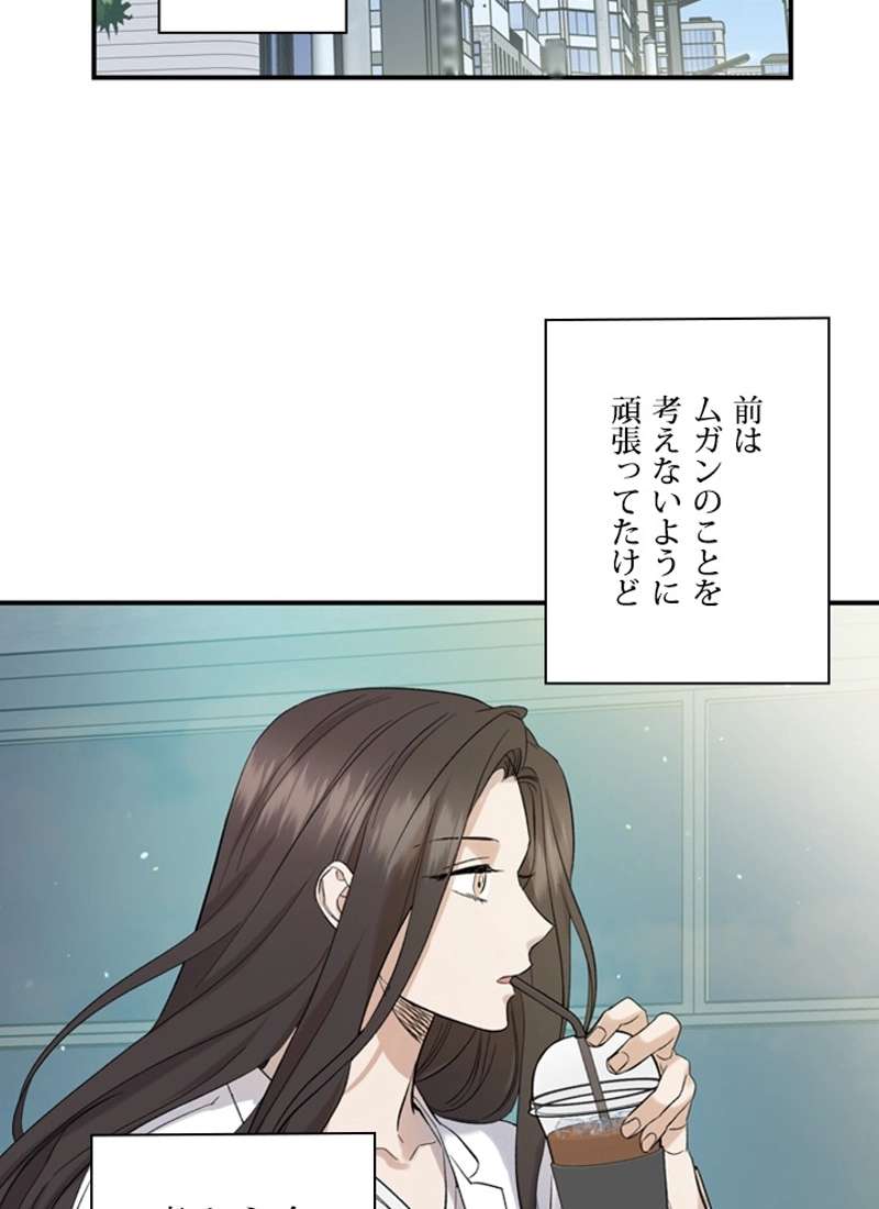 P66
