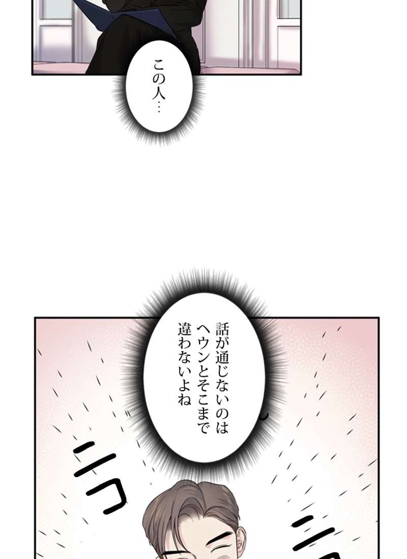 P43