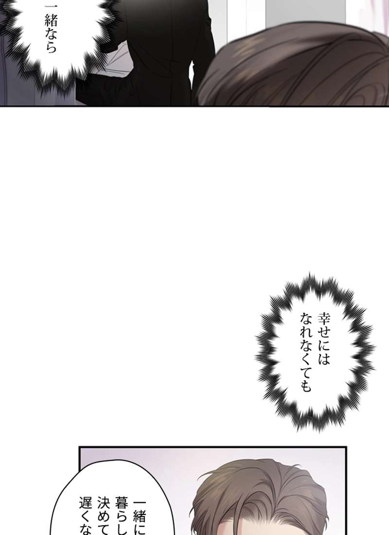 P79