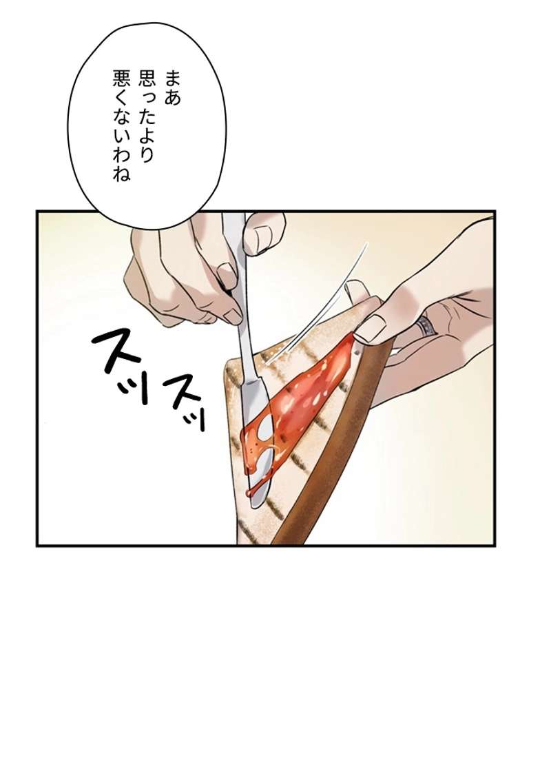 P48