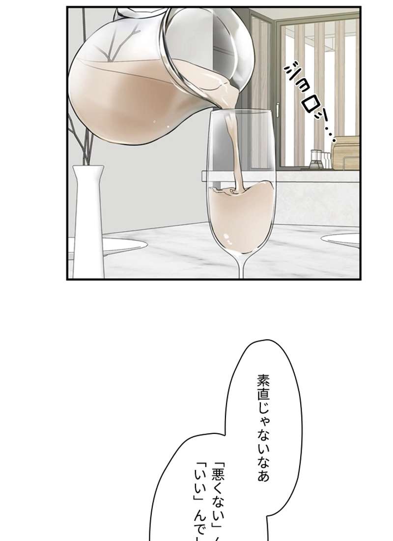 P49