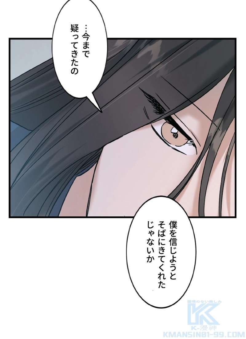 P102