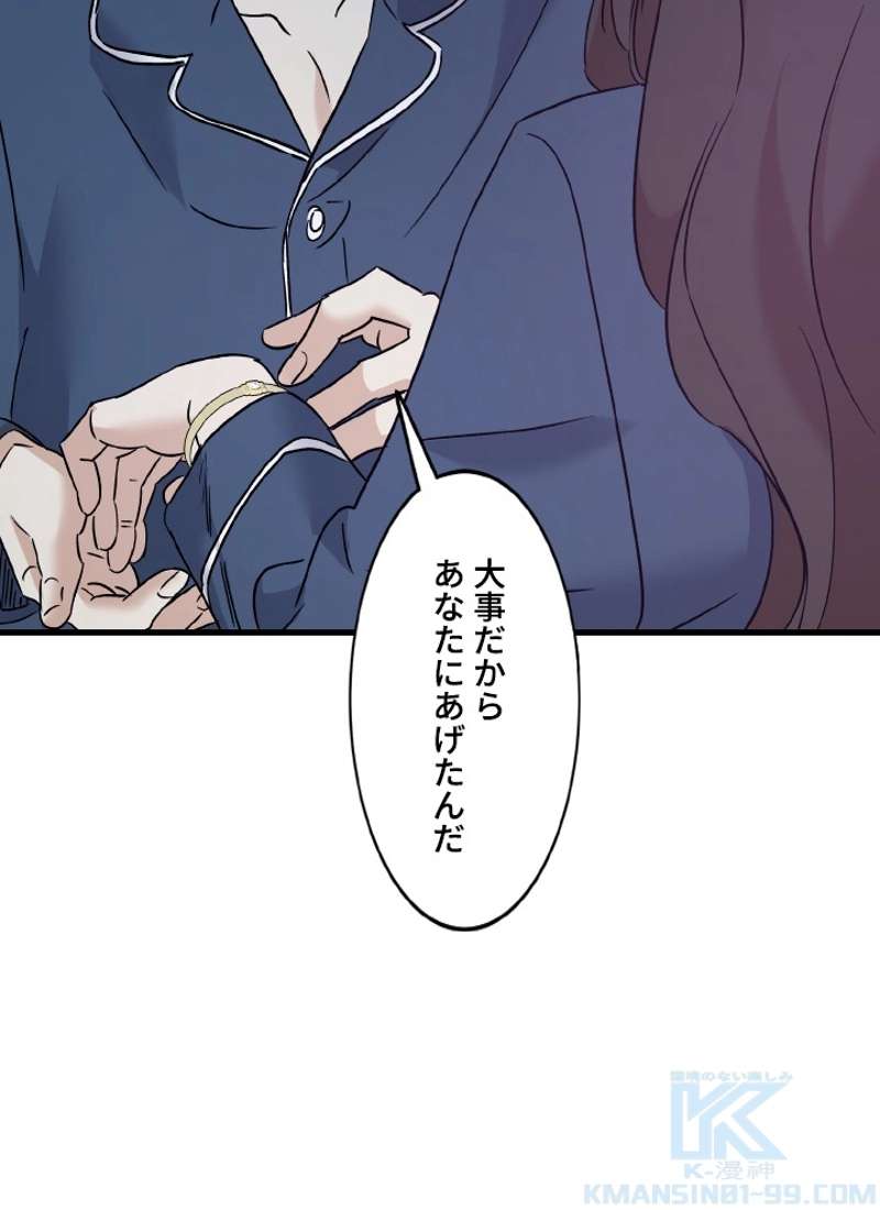 P61