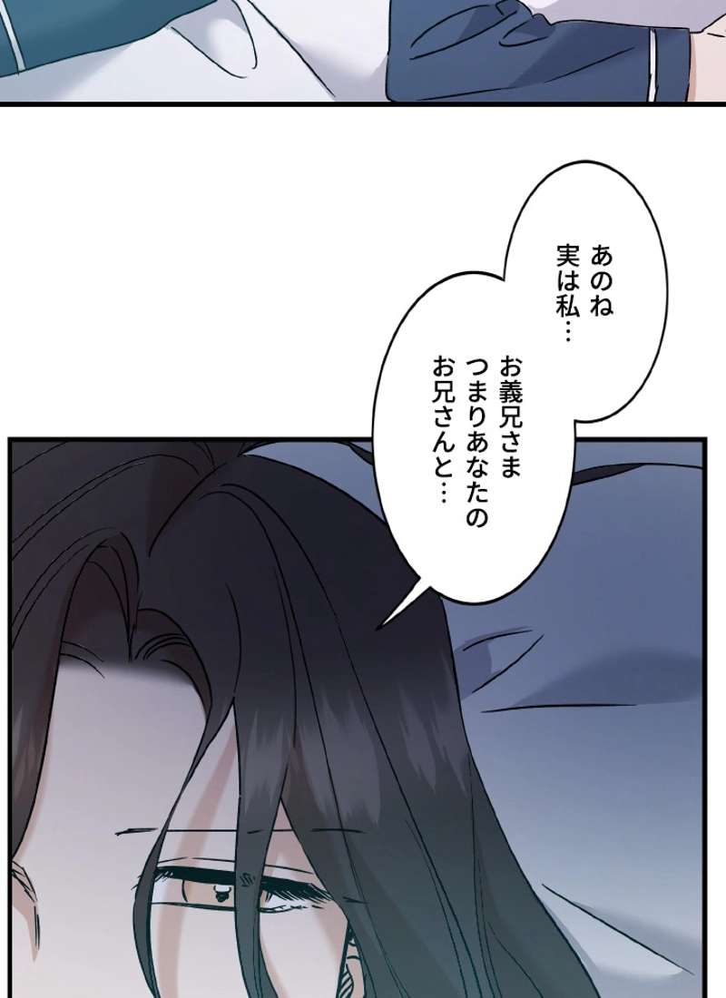 P73