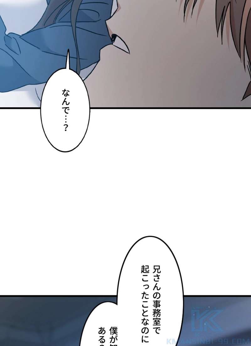P75