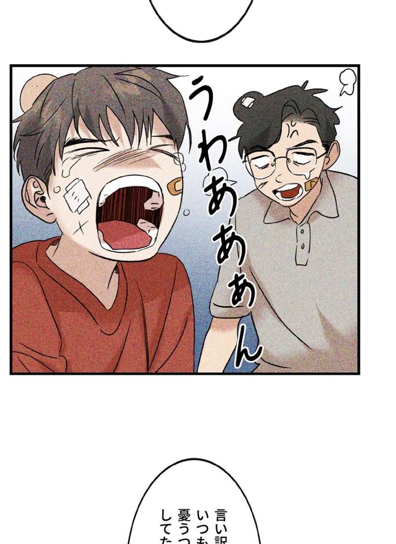 P85