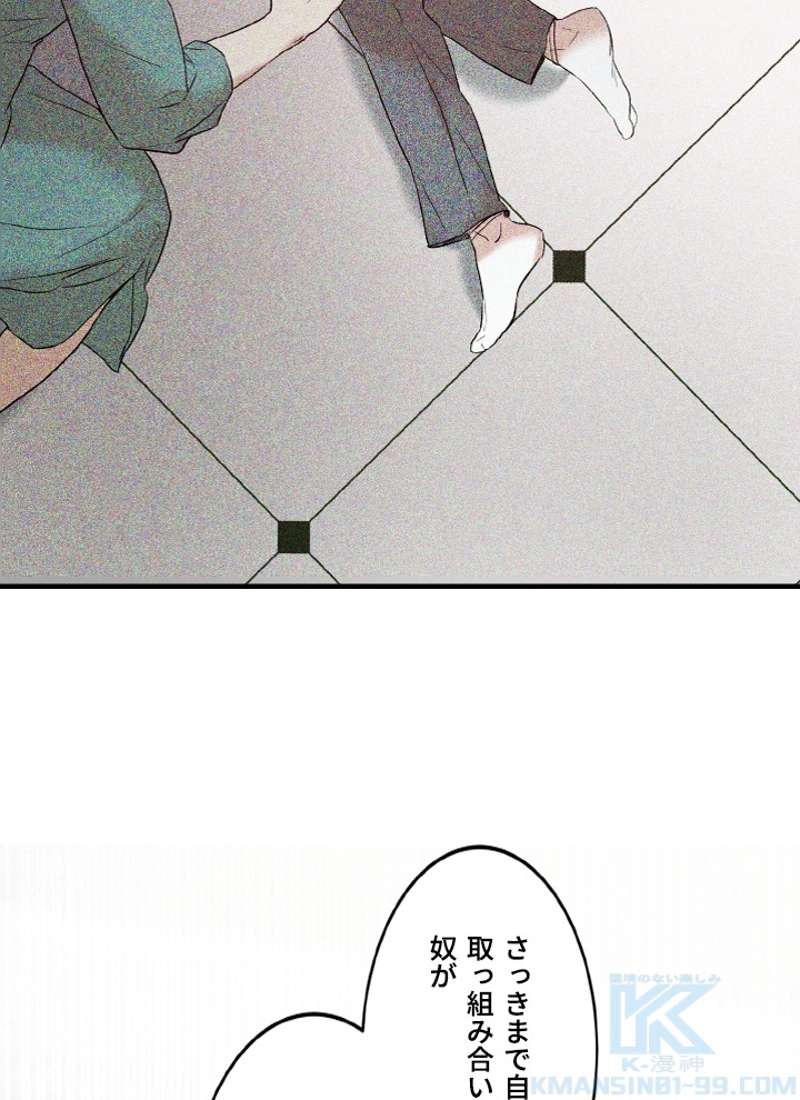 P90