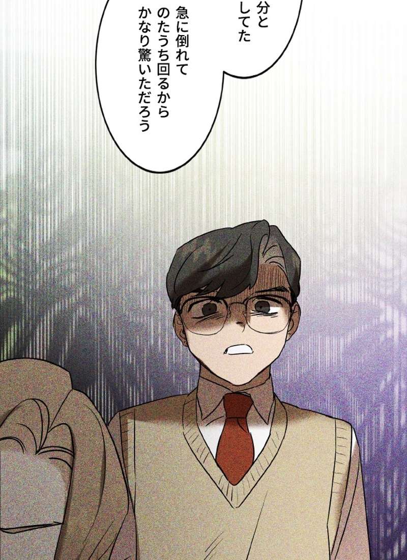 P91