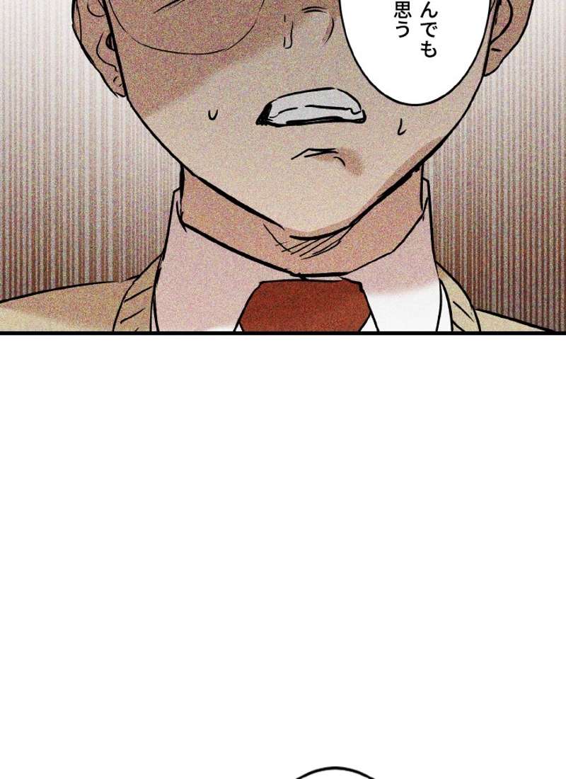 P94