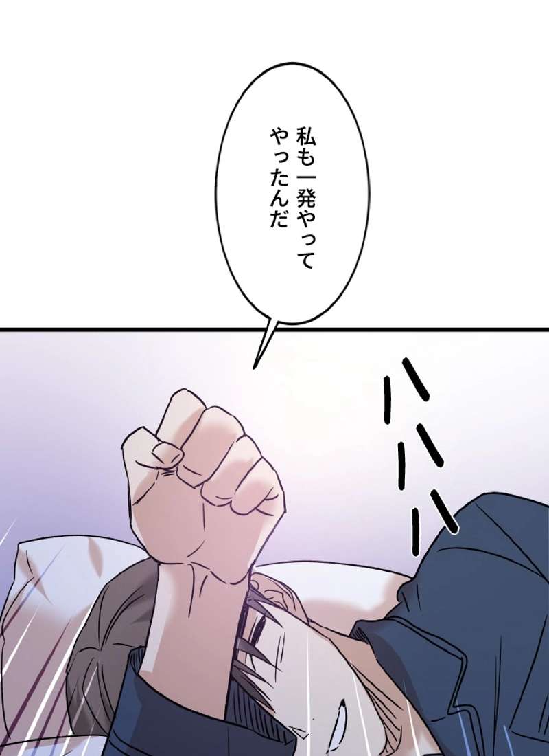 P97