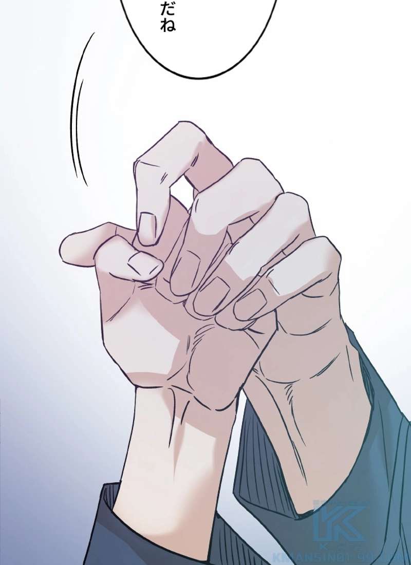 P99
