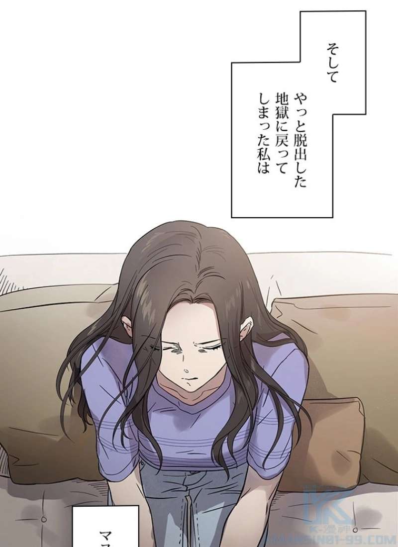 P101