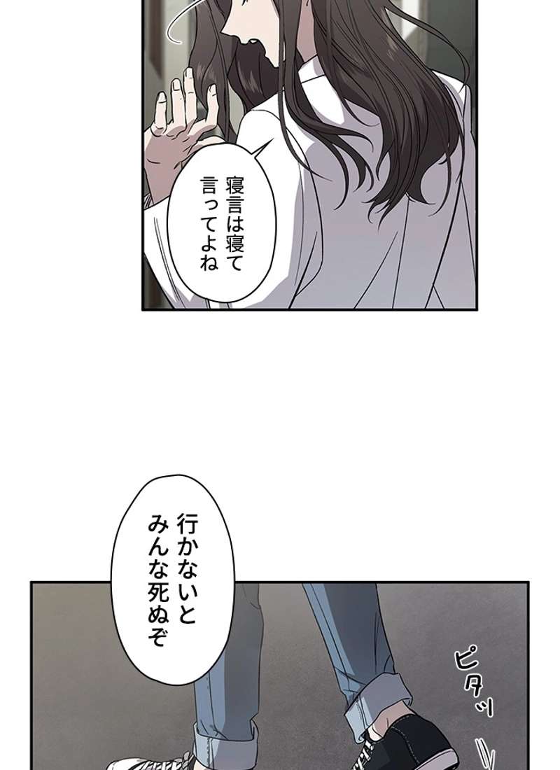 P67