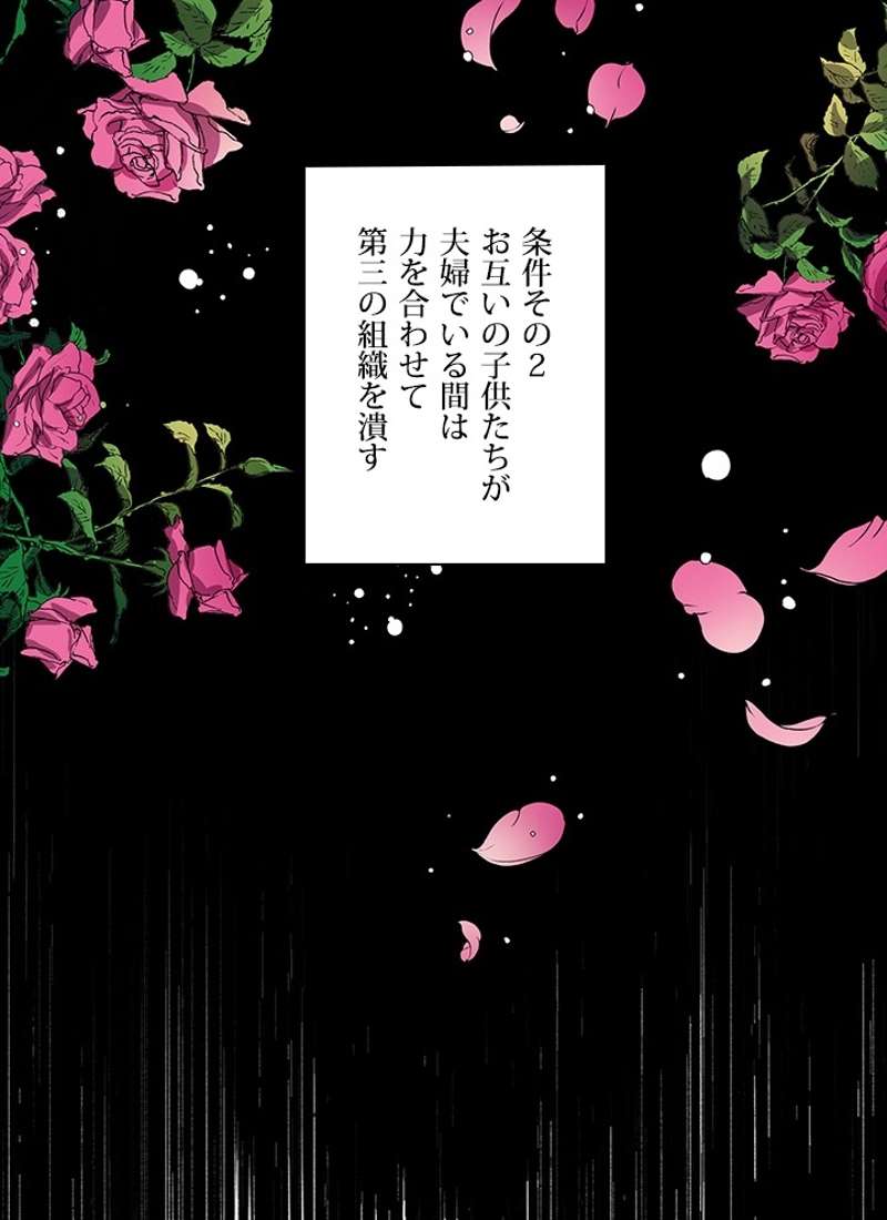 P94