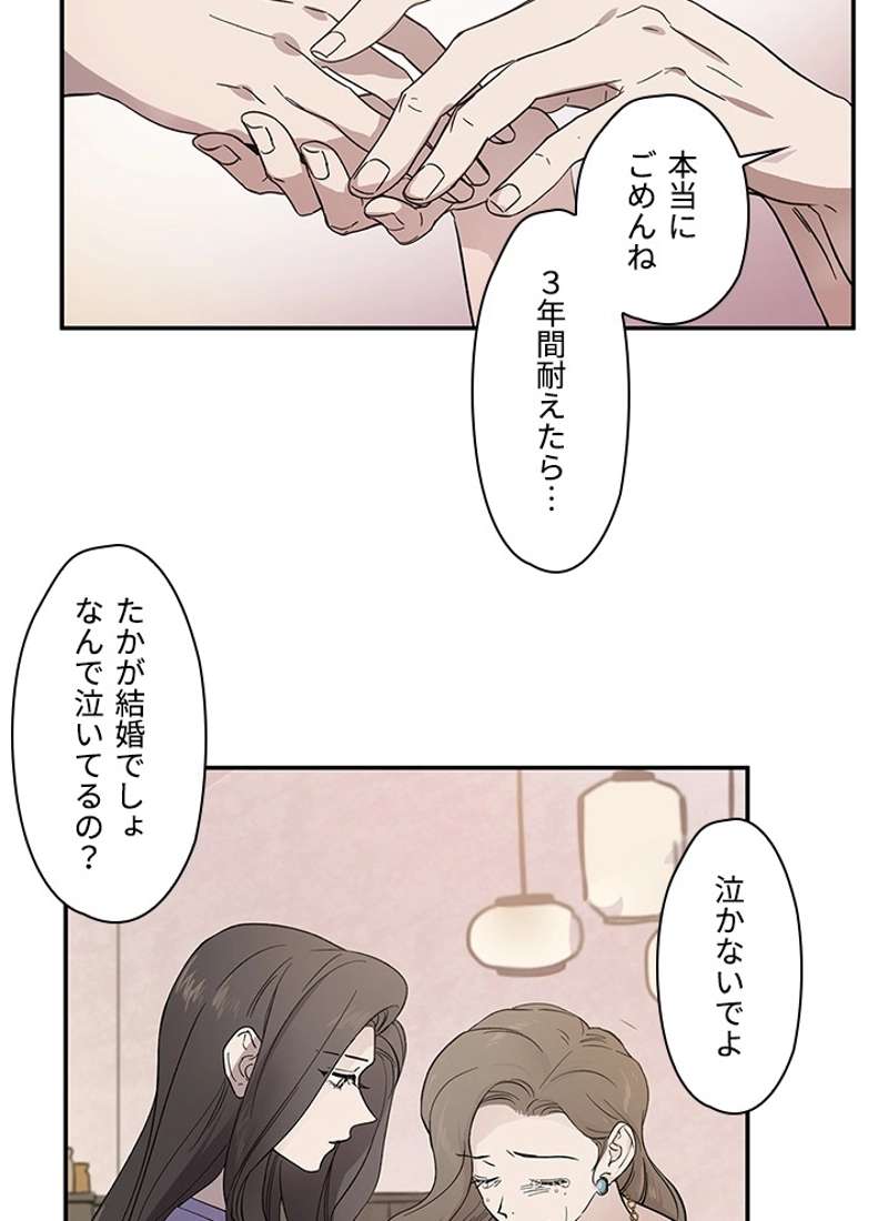 P96