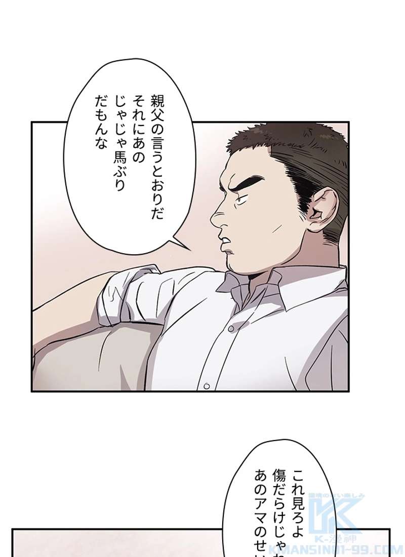 P98