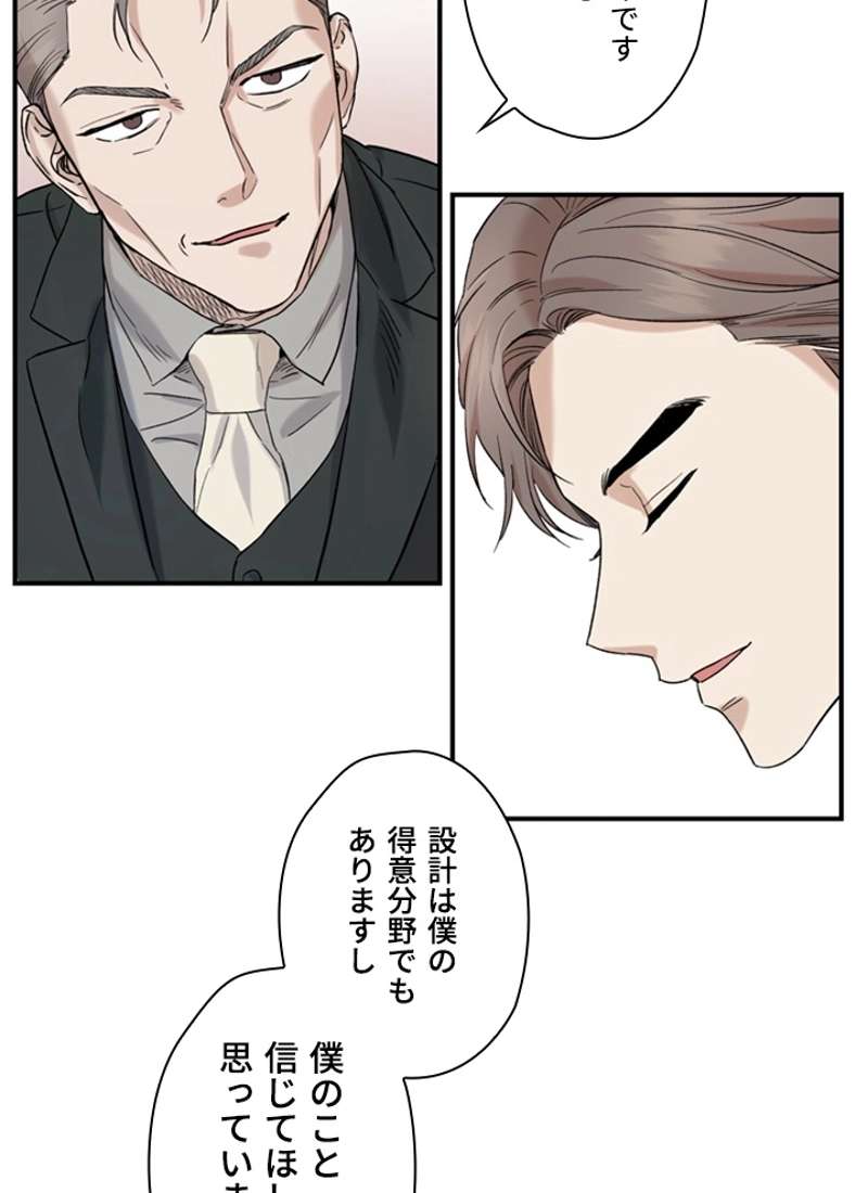P46