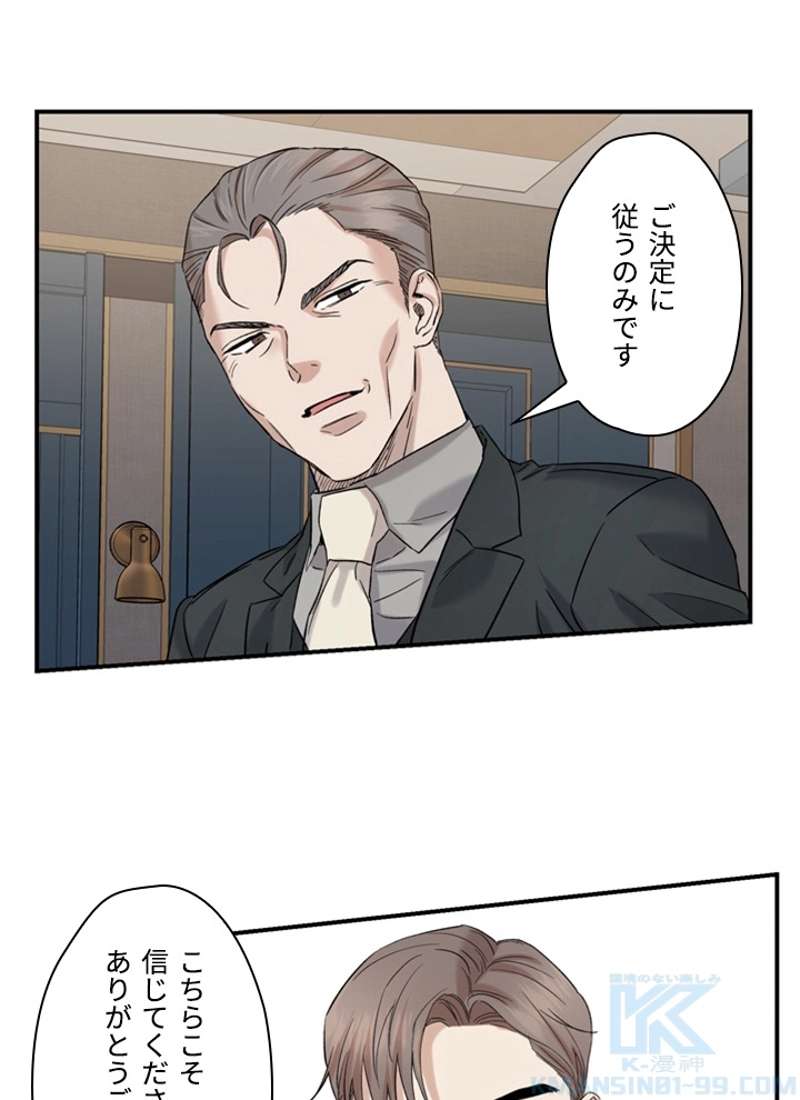 P53