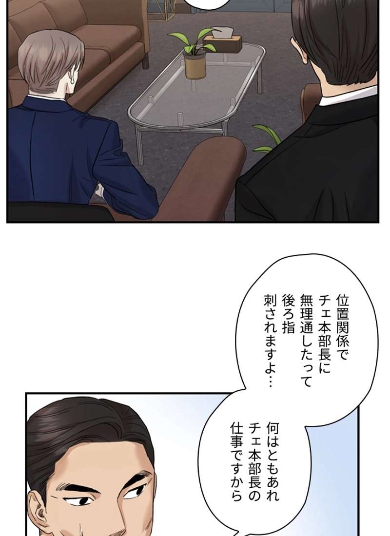 P58