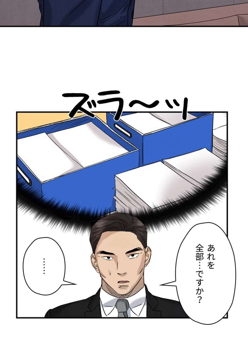 P64