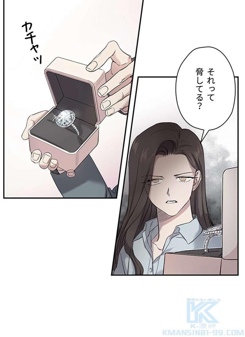 P38