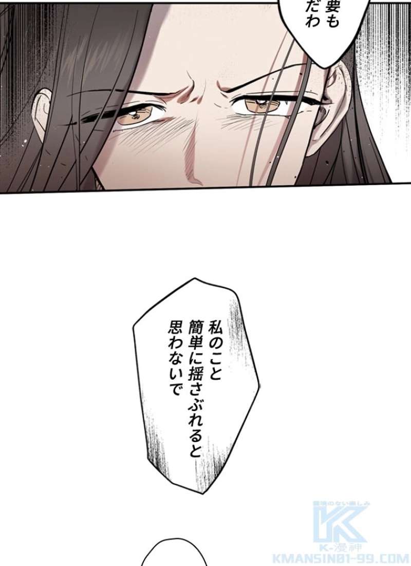 P44