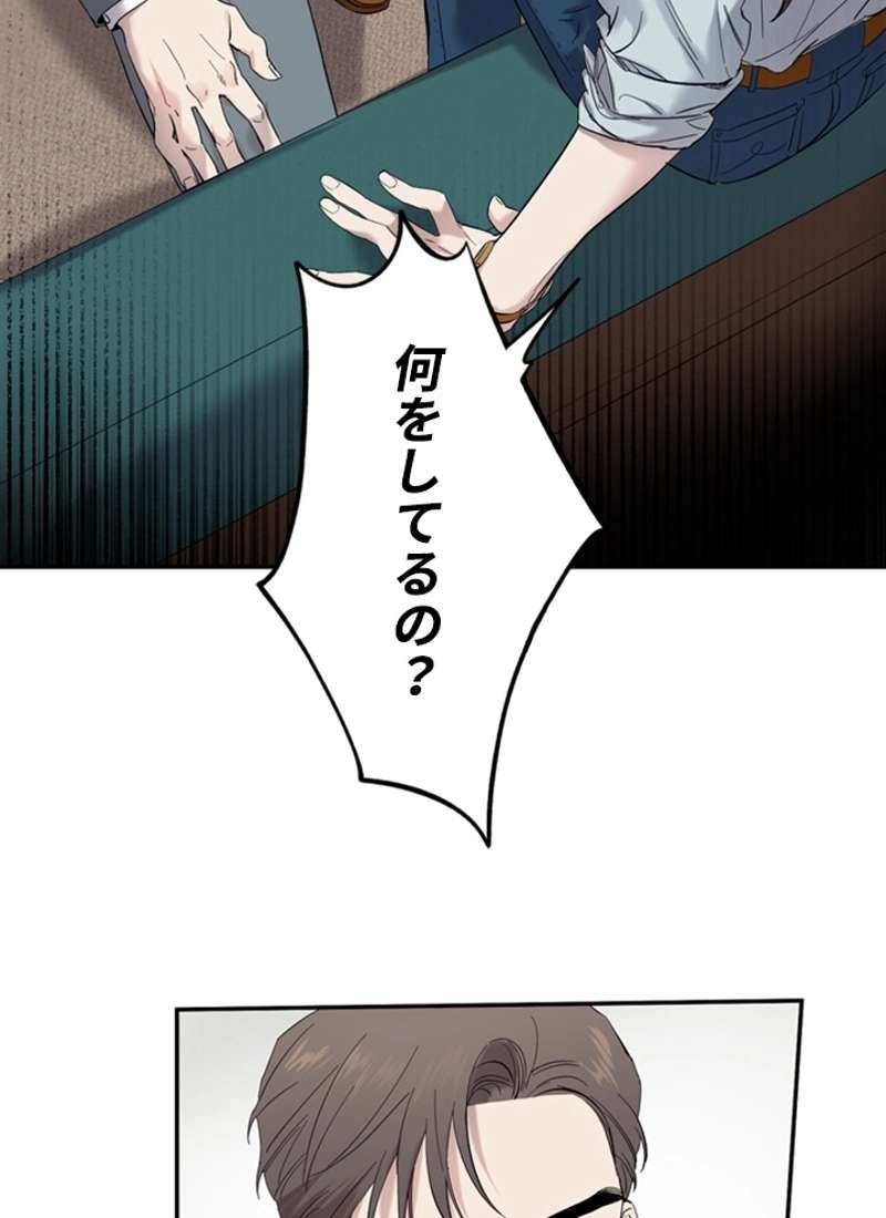 P49