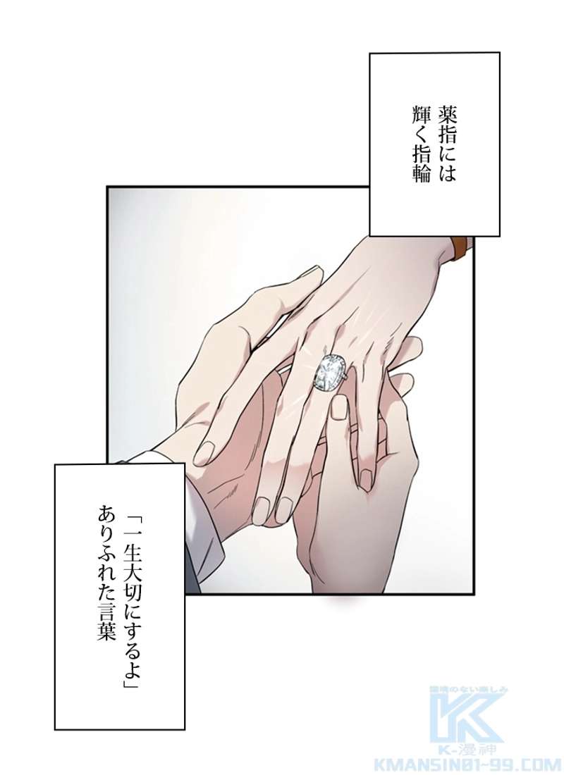 P62