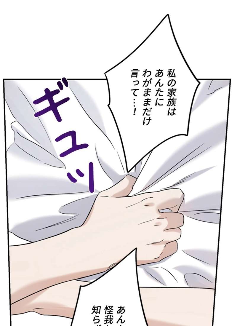 P51