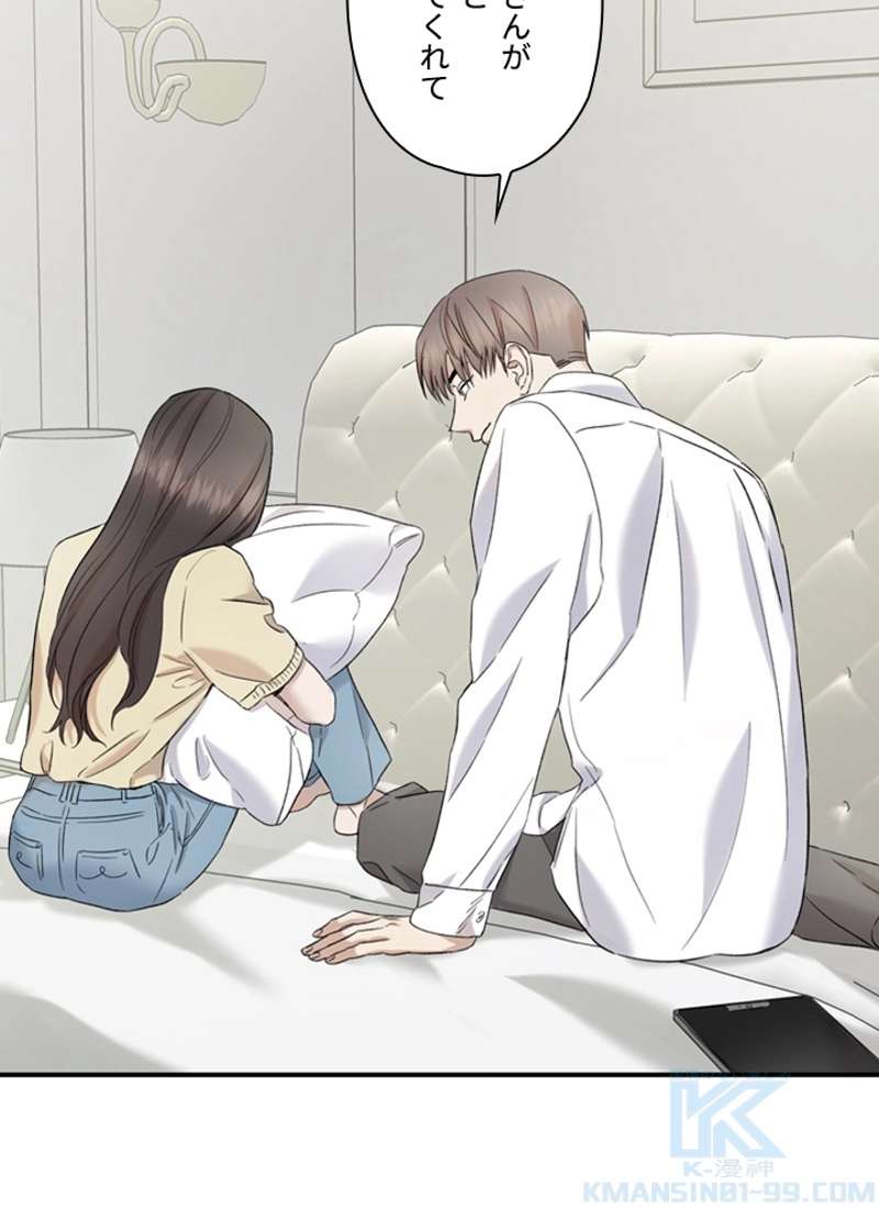 P59
