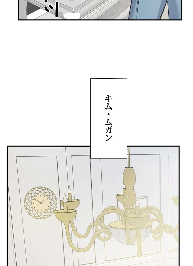 P81