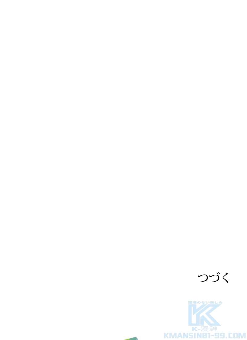 P89