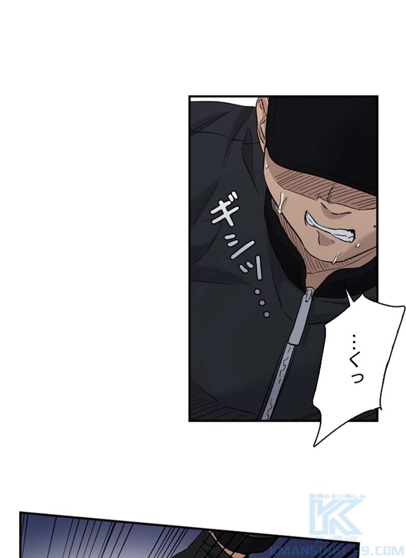 P53