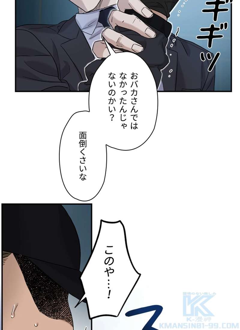 P59