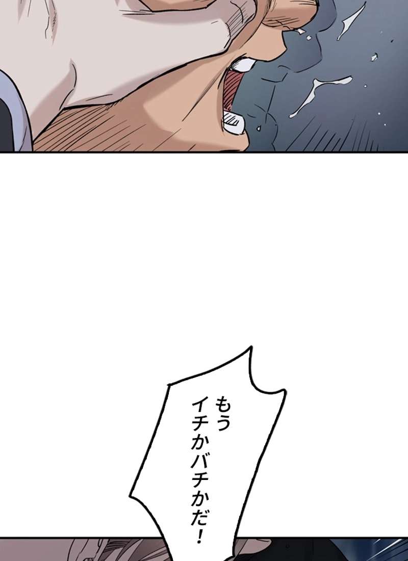 P64