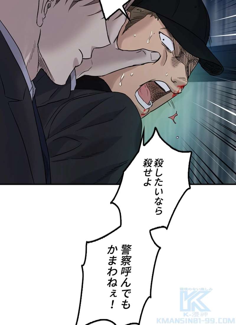 P65