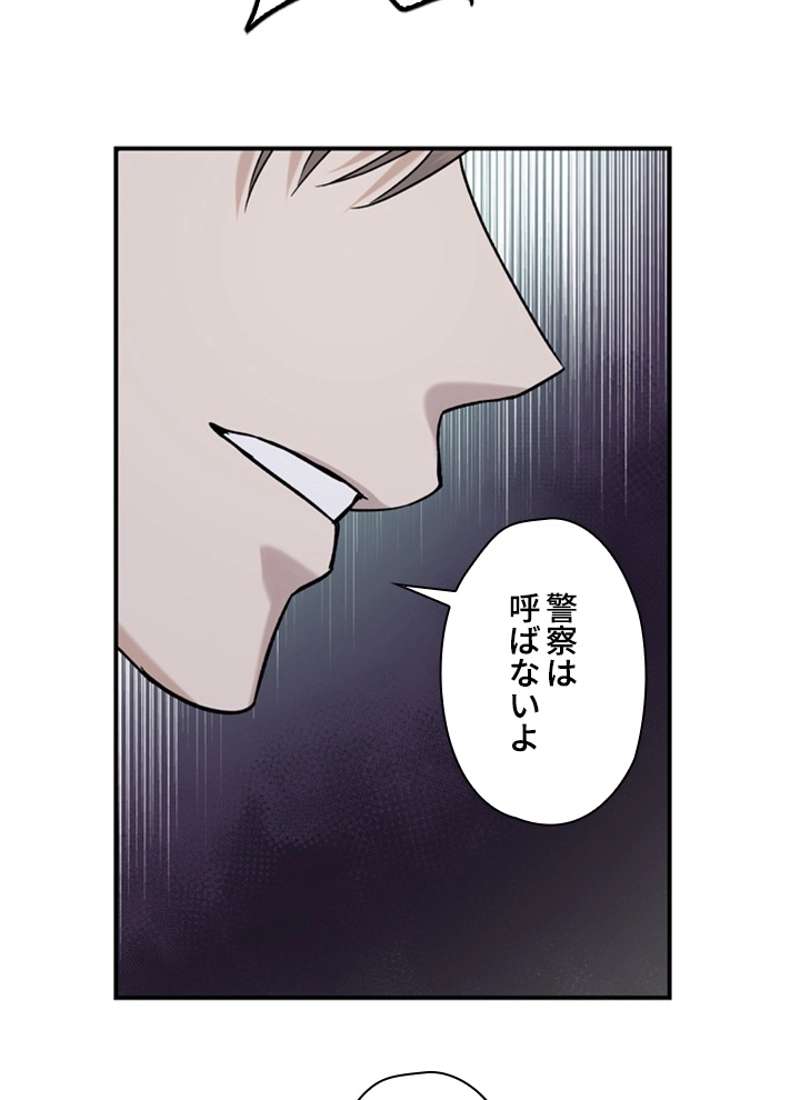 P66